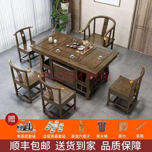 茶座套桌子椅子茶具套装茶桌椅组合实木茶桌茶具套装一体功夫茶几桌