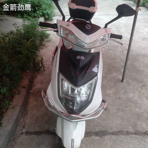 适用于金箭凌鹰电动车塑件配件外壳灯具适用金箭劲鹰电瓶车塑料零