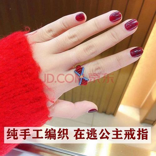 迪士尼在逃公主戒指女ins不掉色小众设计闺蜜diy编织转运珠可调节
