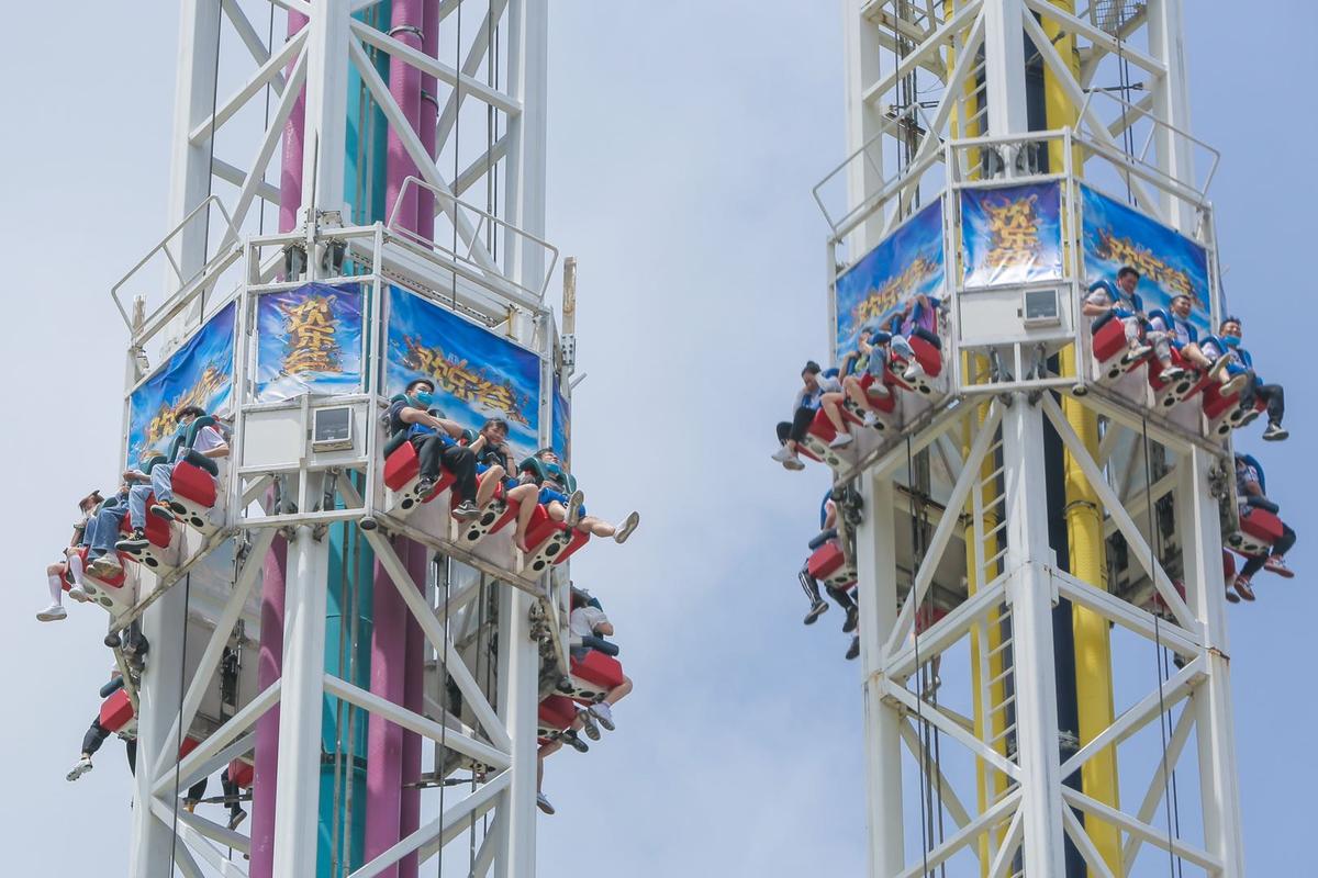 华侨城文化旅游节,来上海欢乐谷"粽"享欢乐