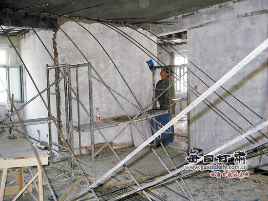 兰州:新房没入住楼板现变形开裂 地震局称房屋质量没问题