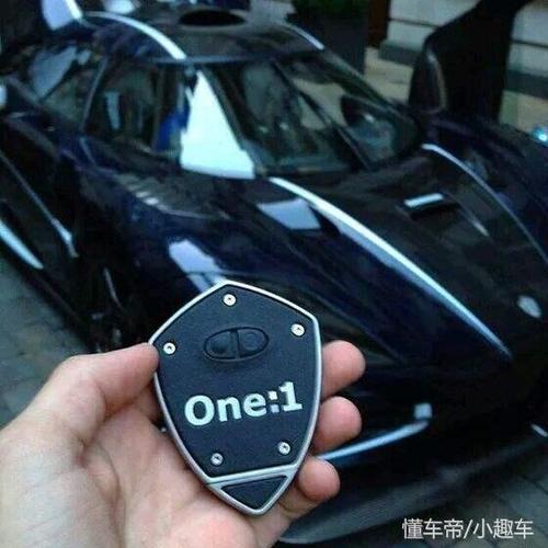 相亲时我秀出车钥匙,结果对方却吓跑了,嫌我车太好?