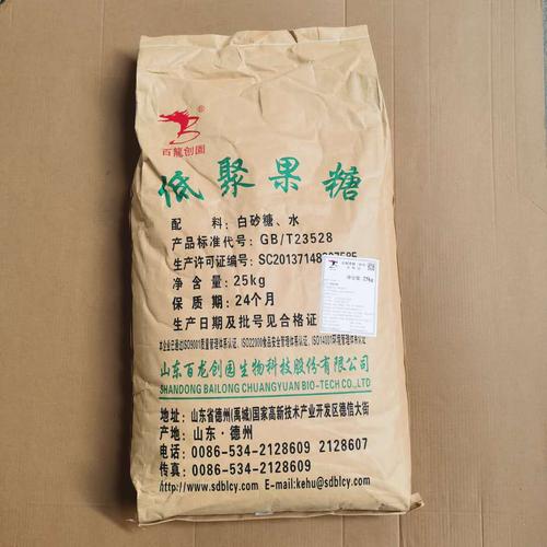 品名:低聚果糖粉 别名:蔗果低聚糖;果寡糖 英文名称:low fructose