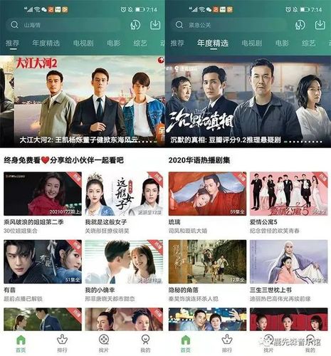 深夜福利,4k画质,高清无码,不喜欢算我输