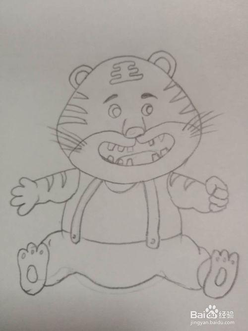 老虎牙简笔画