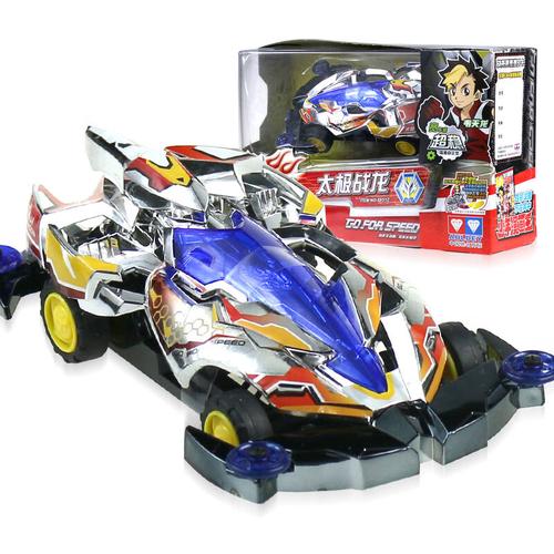 奥迪双钻战龙四驱玩具四驱兄弟拼装组装四驱车配件齿轮轮胎 885成品车