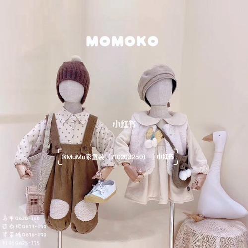 启萌家深秋款来喽_momoko怎么样_穿搭_童装_马甲_夏天去哪玩_裙子