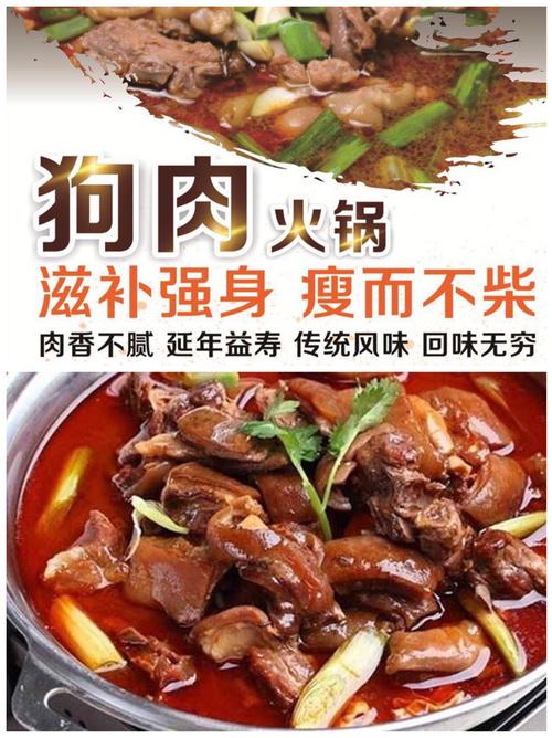 项目:采摘园:清香蜜橘,巴西蜜橘,马水橘采摘 二,农家乐:羊肉,狗肉火锅