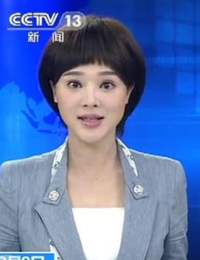 cctv13的这个女主播叫什么名字