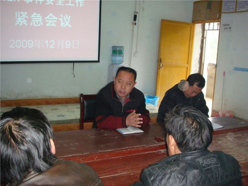 杨昌洪校长