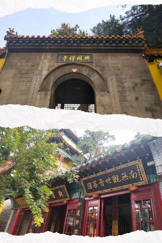 千佛山旅游景点攻略图