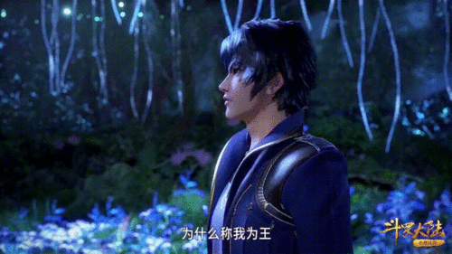 斗罗大陆:唐三蓝银皇血脉正在觉醒_腾讯新闻