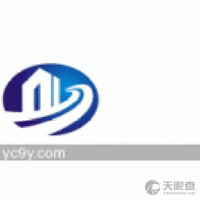 江西中科建设监理有限公司