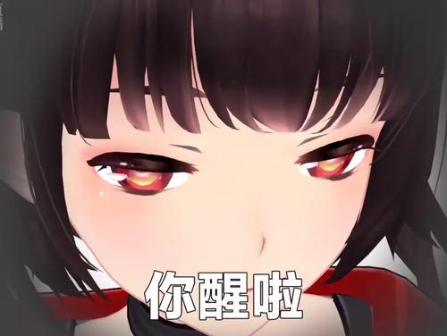 泠鸢表情包「奇怪的知识增加了」