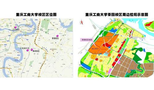 重庆工商大学广阳岛校区原茶园校区终于落地今年有望开建