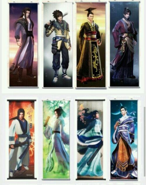 天行九歌 秦时明月 动漫 壁纸 人物公子文雅 温润如玉少羽 天明