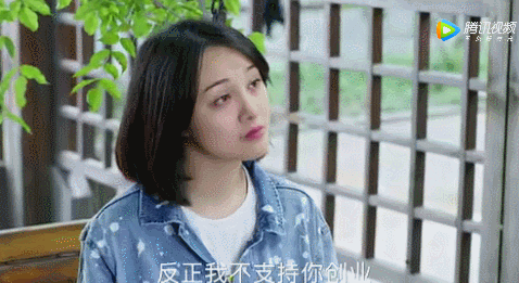 怎么看待郑爽在青春斗里的表现