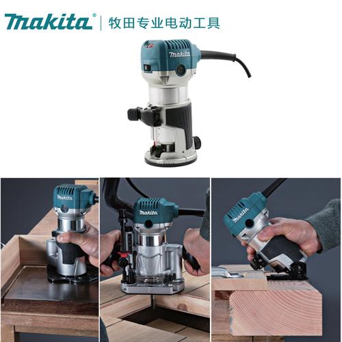 牧田rt0700c修边机套装木工小型雕刻机开槽机调速电木铣电动工具