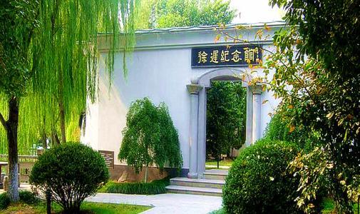 南浔文园,江南园林的另一种美 - 旅途网