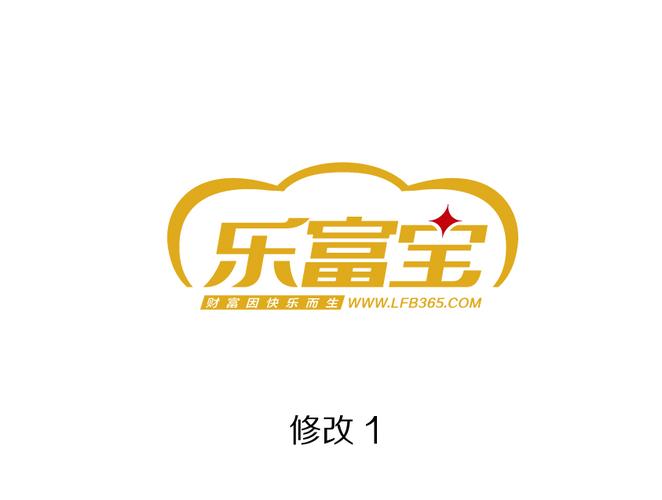 乐富宝logo 优化