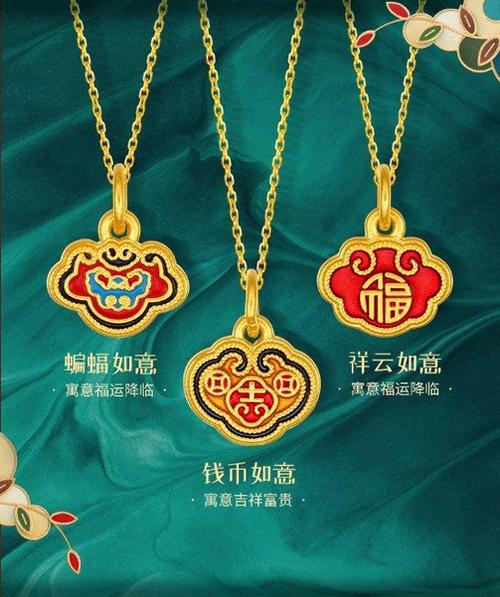 周六福:中国风珠宝受热捧,开脑洞跨界狂吸睛