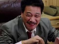 剧中吴孟达表情告诉你答案