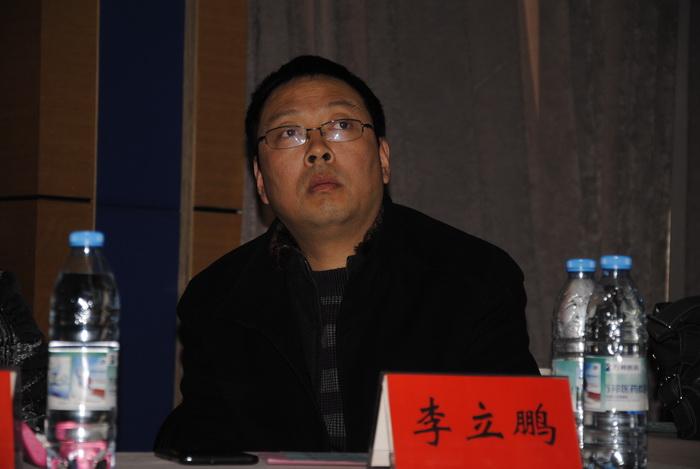 图片人物:李立鹏 图片来源:第四届长城心血管病急重症论坛 图片时间