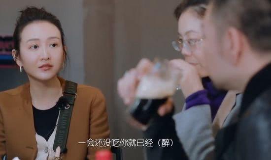 王鸥见到前男友情不自禁落泪,对方家庭美满,还生了三个孩子