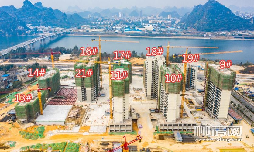 「碧桂园·星悦湾」2月工进:二期地块4#基地建设 - 工程进度 - 柳州
