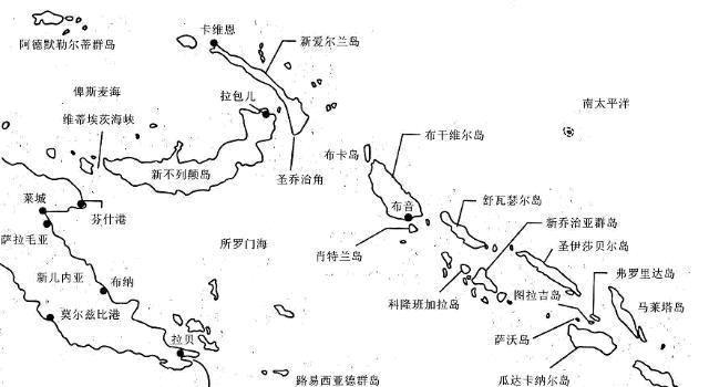 太平洋战争的转折点,瓜达尔卡纳尔岛战役