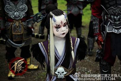 画江湖之不良人真人版里扮演冥帝的是谁