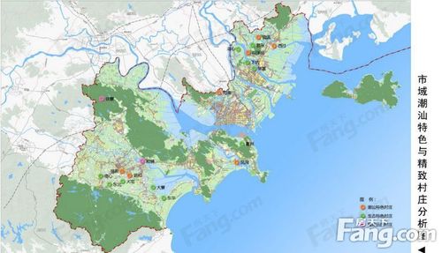 汕头城市总体规划(2002-2020年)城乡规划及布局
