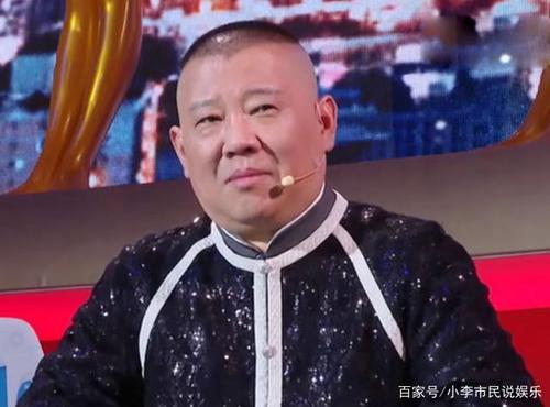 《欢乐喜剧人》第六季评分不公平,郭德纲轻蔑的表情说明了一切!