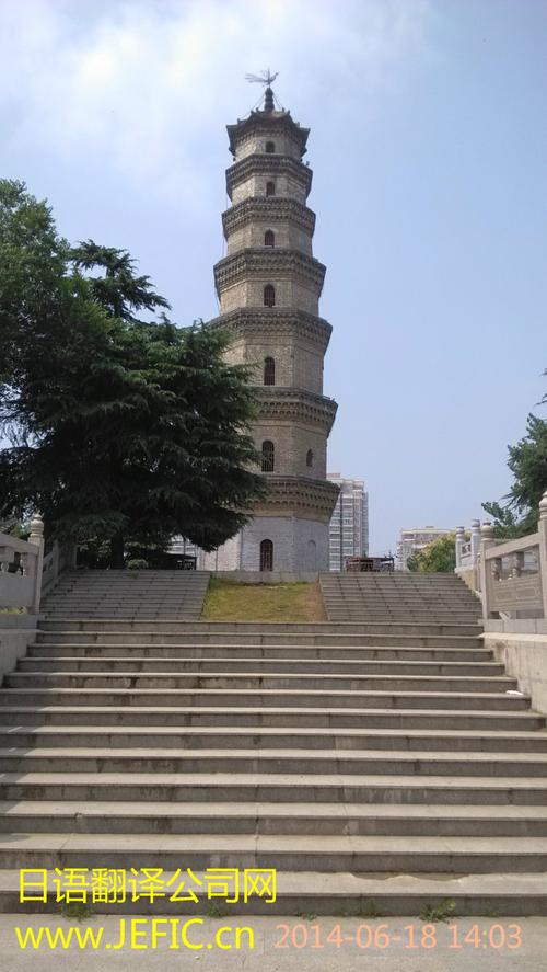 阜阳文峰塔