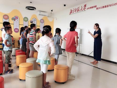 少儿小主持培训