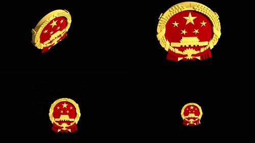4k-3d国徽-1超高清带通道视频资料视频素材包