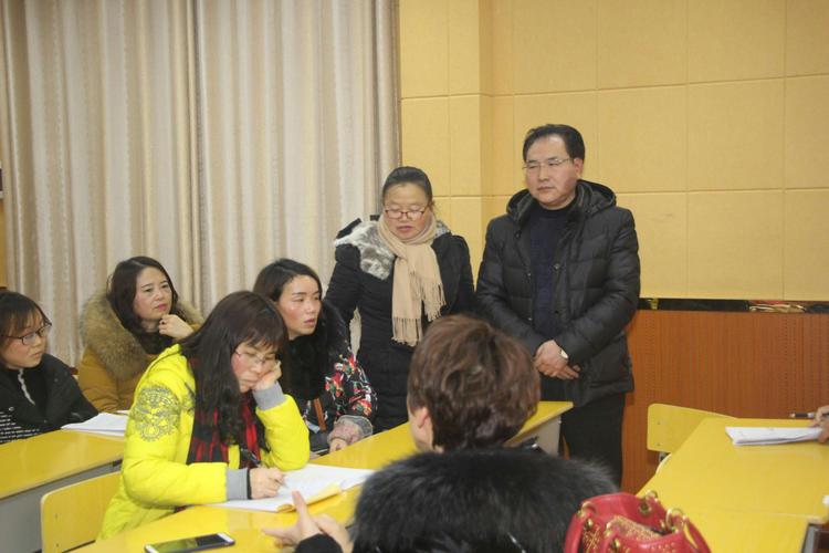 代表聚一堂 共谋新发展 ——记安义二中第十六届教代会第一次会议