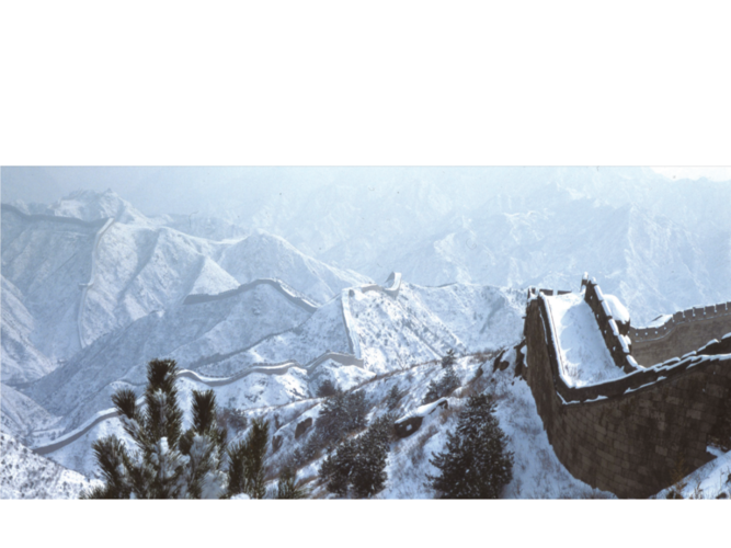 北方地区_自然特征与农业.ppt