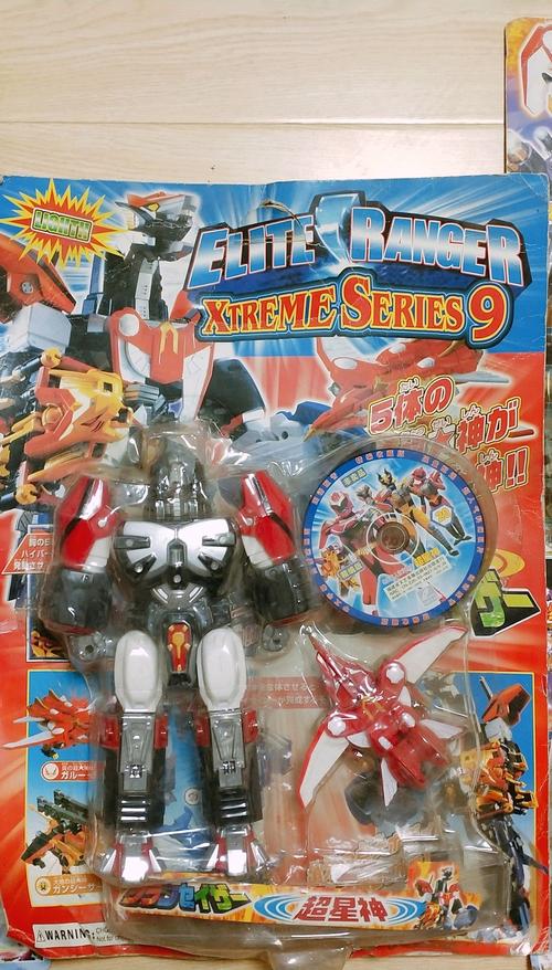 这个刚特拉斯也可以亮灯超星神系列玩具现在总体上性价比不好,个人并