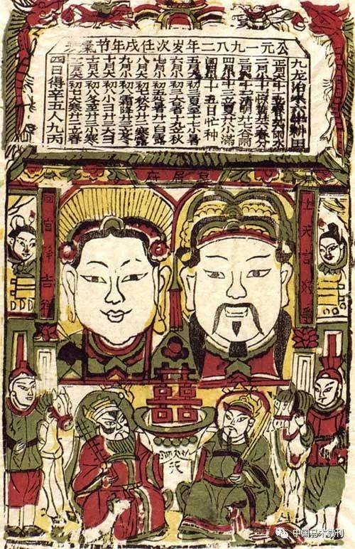 小年了,送给灶王爷的马准备好了么?