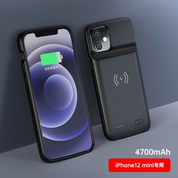 iphone12mini电池,iphone11电池 iphone11一体充8plus超薄小巧电池xr无线冲便携器7移动电 苹果12mini