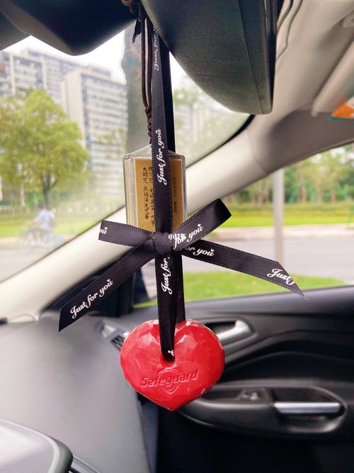 舒肤佳车载香薰_车载香薰_舒肤佳怎么样_汽车_汽车装饰