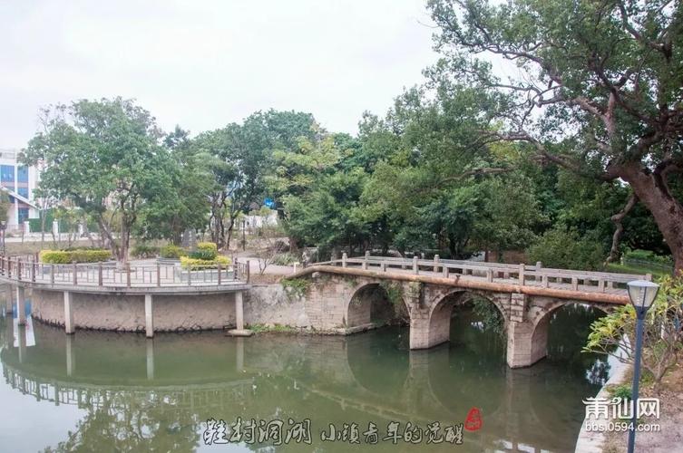 紧挨着这里还修了小绶溪公园之称的,后卓溪公园.