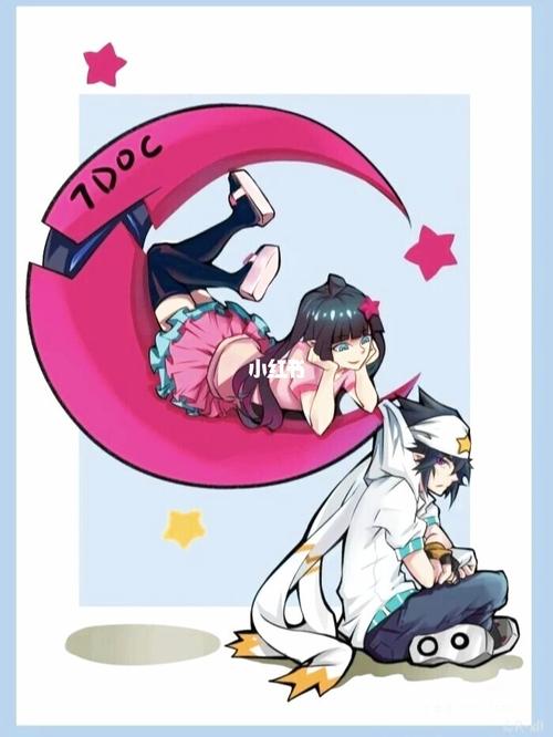 星月魔女凯莉的笔记_樱花雨_一起来看樱花雨_影视_动漫