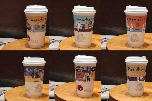 武汉限定主题杯子.(图片来源:茶颜悦色)