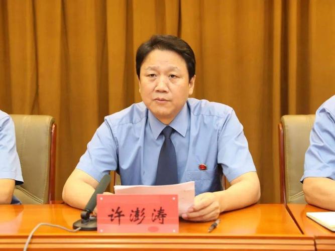 让有为者有位菏泽市检察院党组对57名被提拔晋升干部进行集体谈话