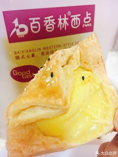 百香林西点