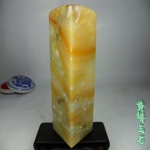 【辽宁黄金条印章】精品田黄蓝星青田石封门黄金耀玉冻云南水草黄