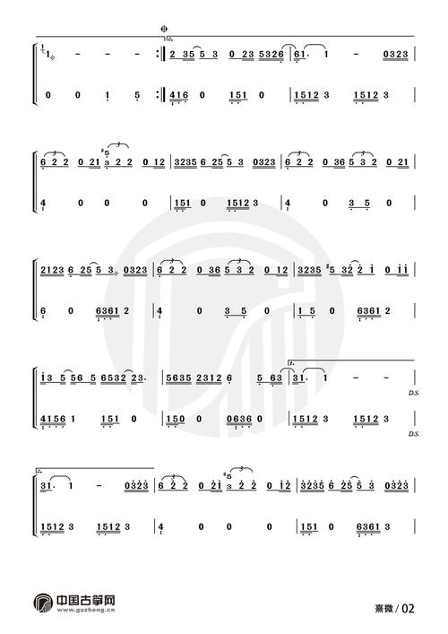 熹微(《有翡》电视剧插曲)古筝谱-橙子爱古筝熹微古筝