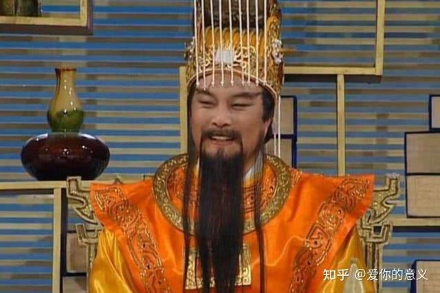 玩物,也就是我们今天要说的辟暑大王,辟寒大王,辟尘大王三只犀牛精!
